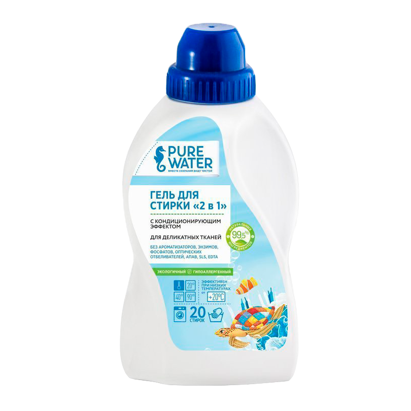 Гель для стирки детских вещей Pure Water, 480 мл