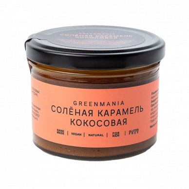 Солёная Карамель "Кокосовая" GreenMania